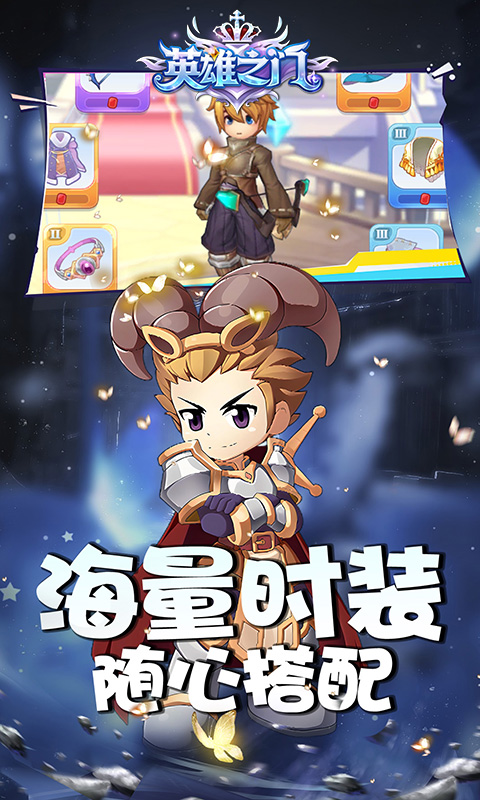 https://img.yimiyou.com/20260611175345927.png