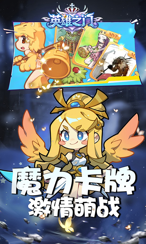 https://img.yimiyou.com/20260611175346820.png