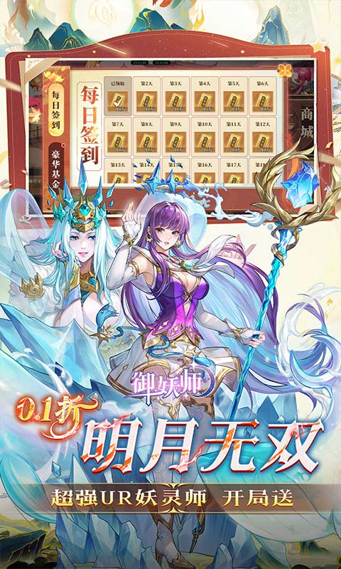 https://img.yimiyou.com/20260611175534772.png