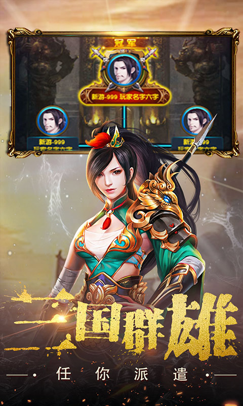 https://img.yimiyou.com/20260611175750257.png