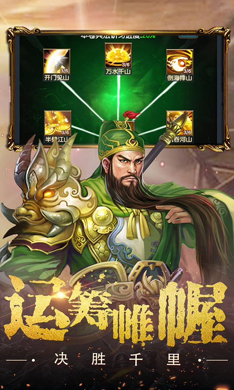 https://img.yimiyou.com/20260611175751335.png