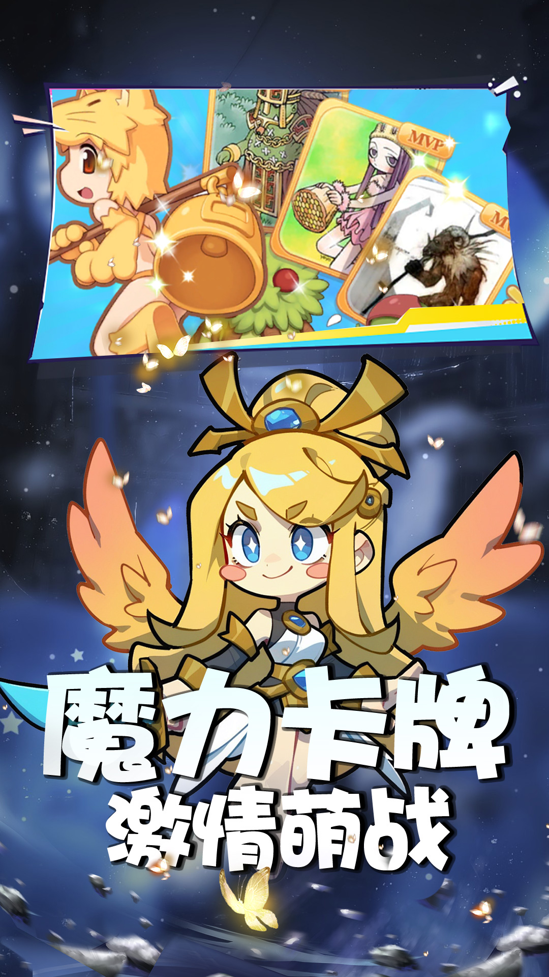 https://img.yimiyou.com/20260611175835227.png