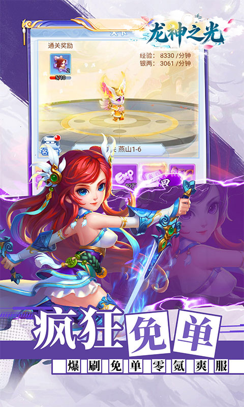 https://img.yimiyou.com/20260611175850721.png