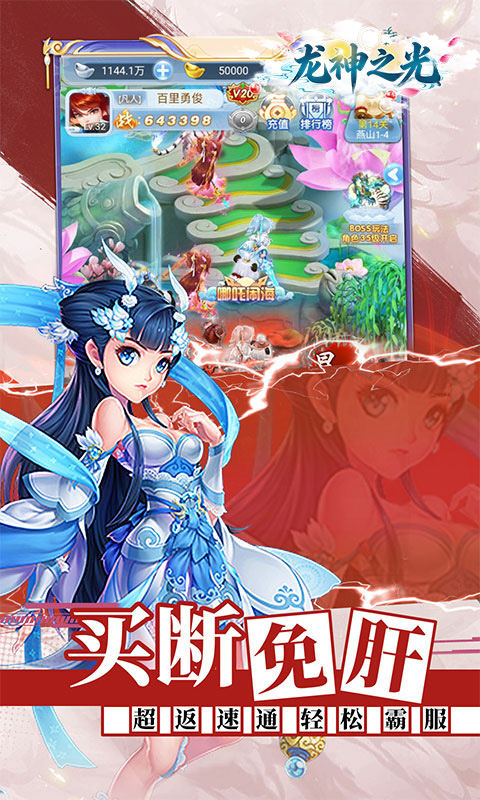 https://img.yimiyou.com/20260611175851211.png