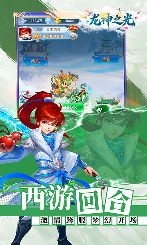https://img.yimiyou.com/20260611175851282.png