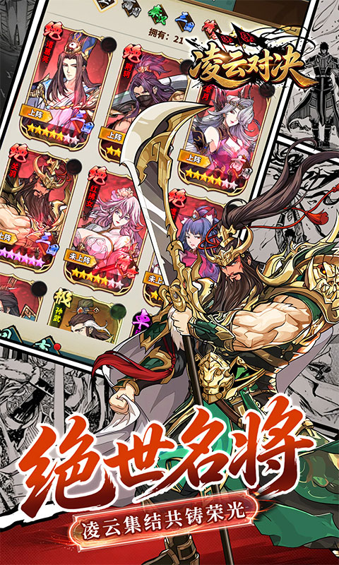 https://img.yimiyou.com/20260611175910209.png