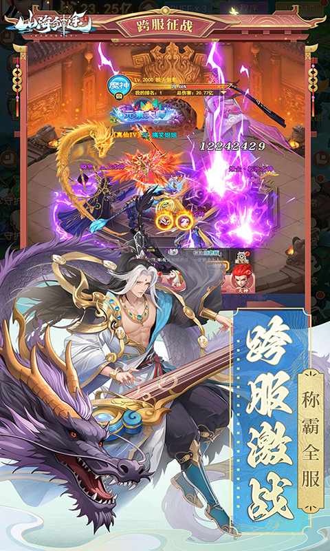https://img.yimiyou.com/20260611175932319.png