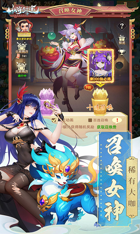 https://img.yimiyou.com/20260611175932712.png