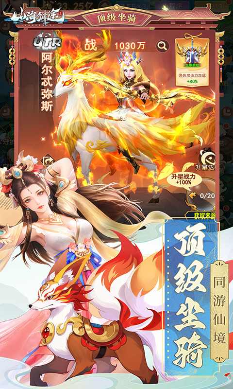 https://img.yimiyou.com/20260611175932846.png