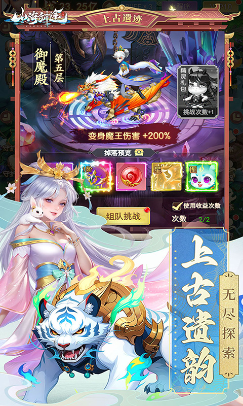 https://img.yimiyou.com/20260611175932899.png