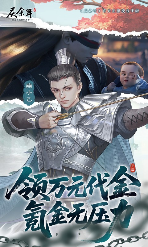 https://img.yimiyou.com/20260611180003691.png