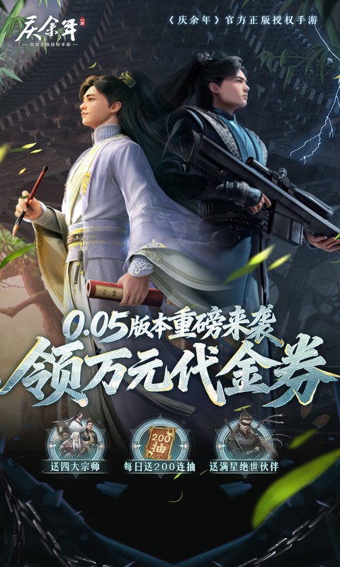 https://img.yimiyou.com/20260611180003866.png
