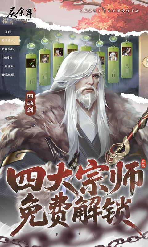 https://img.yimiyou.com/20260611180004245.png