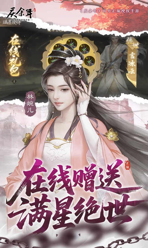 https://img.yimiyou.com/20260611180004334.png