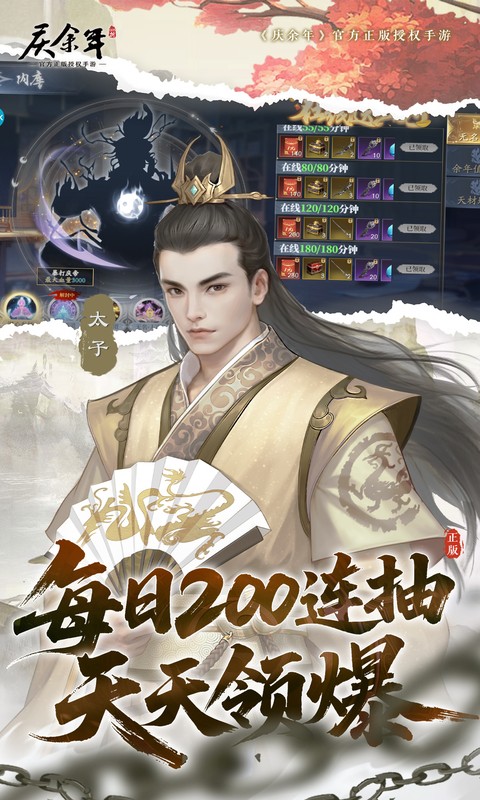 https://img.yimiyou.com/20260611180004617.png