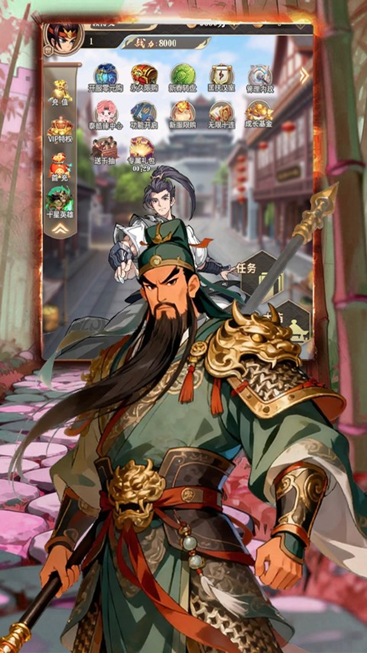https://img.yimiyou.com/20260612143807516.png