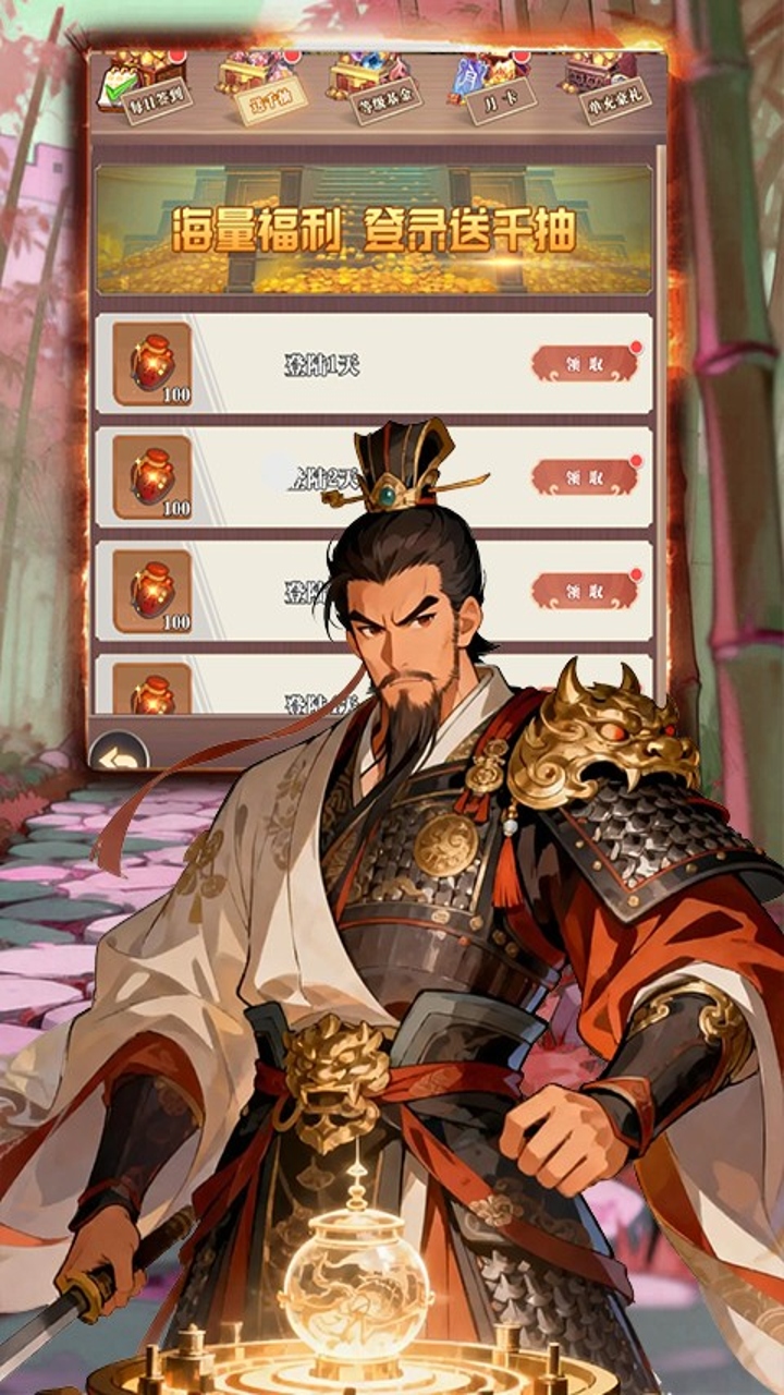 https://img.yimiyou.com/20260612143808282.png