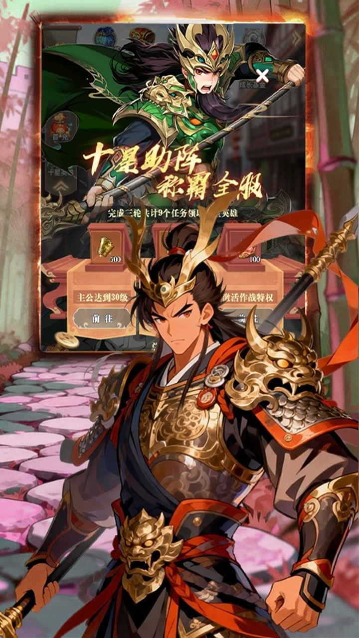 https://img.yimiyou.com/20260612143808668.png