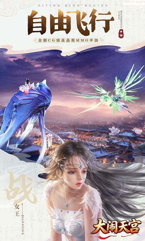 https://img.yimiyou.com/20260612144054154.png