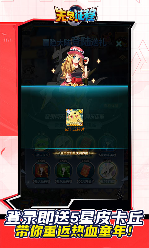 https://img.yimiyou.com/20260612144111506.png