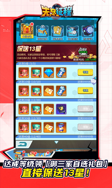 https://img.yimiyou.com/20260612144112326.png