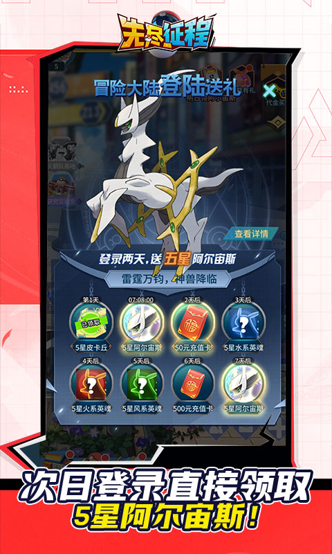 https://img.yimiyou.com/20260612144112947.png