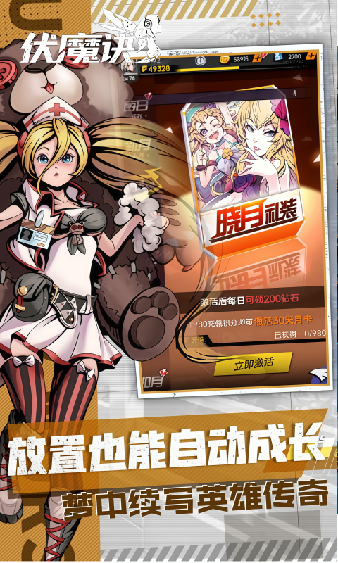 https://img.yimiyou.com/20260612144129167.png