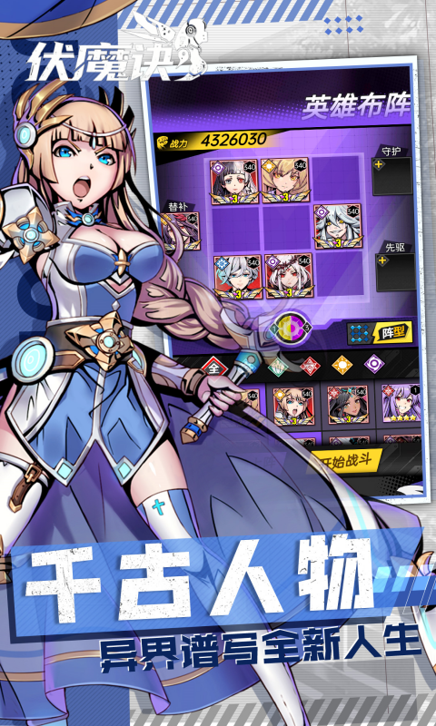 https://img.yimiyou.com/20260612144129853.png
