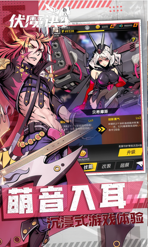 https://img.yimiyou.com/20260612144129916.png