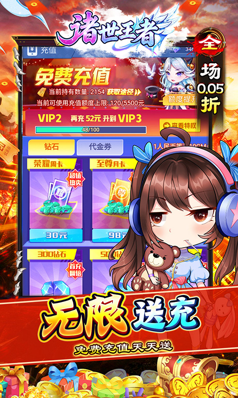 https://img.yimiyou.com/20260612144146519.png