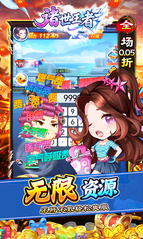 https://img.yimiyou.com/20260612144147230.png