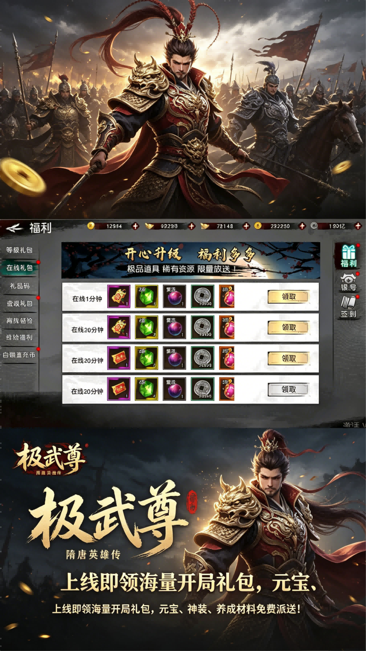 https://img.yimiyou.com/20260612144318678.png