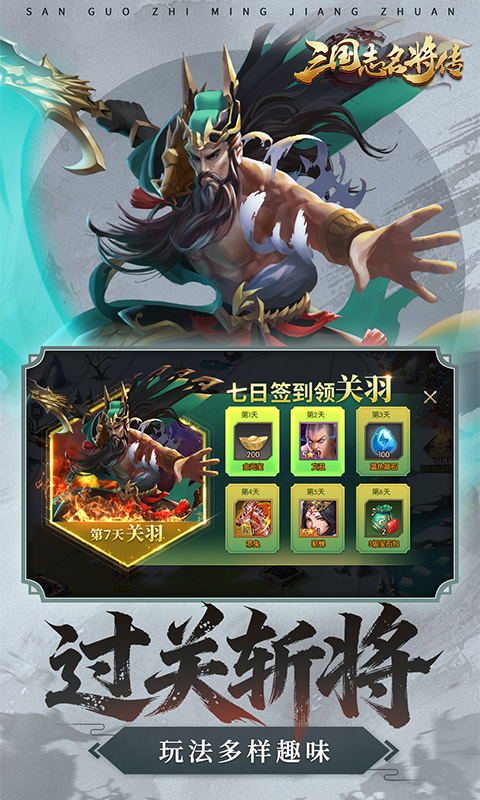 https://img.yimiyou.com/20260612144405711.png