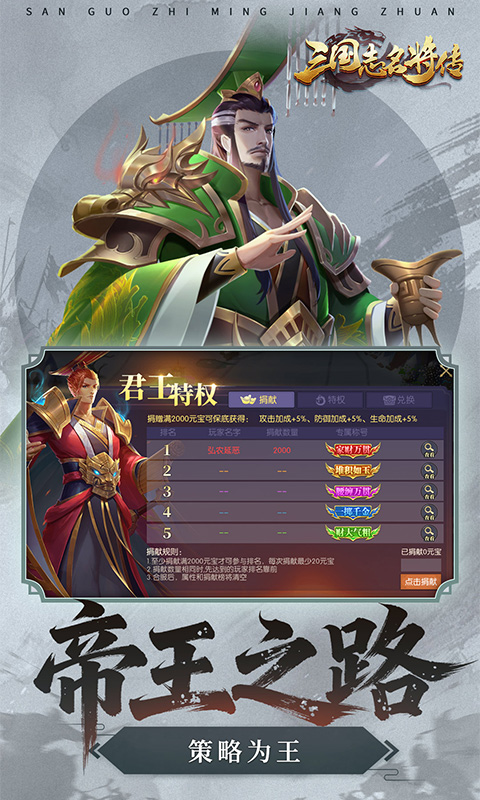 https://img.yimiyou.com/20260612144406863.png