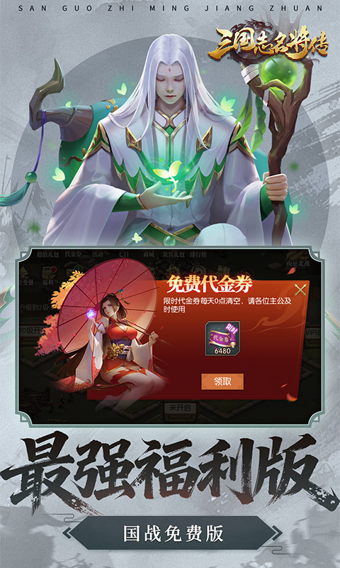 https://img.yimiyou.com/20260612144406901.png