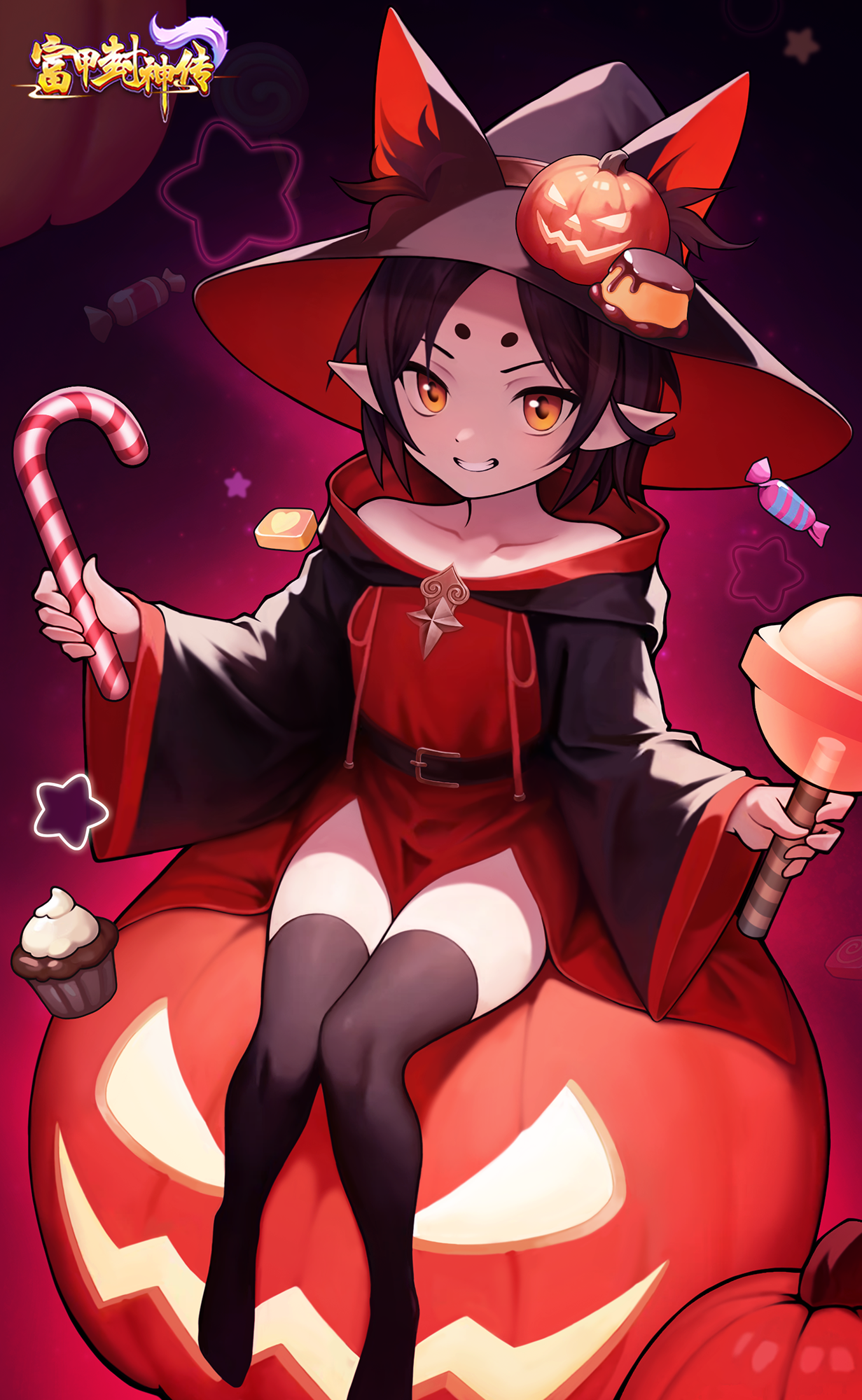 https://img.yimiyou.com/20260612144425644.png