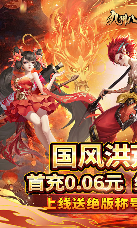 https://img.yimiyou.com/20260612144448732.png