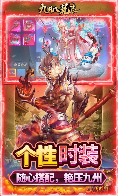 https://img.yimiyou.com/20260612144449265.png
