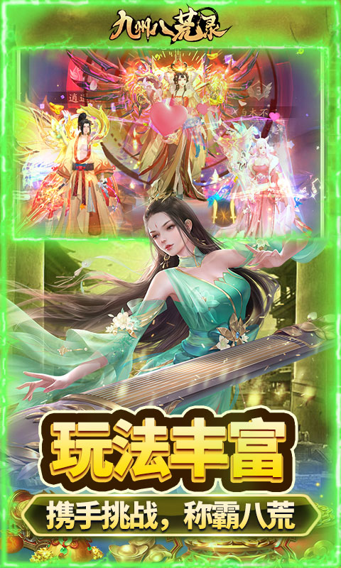 https://img.yimiyou.com/20260612144450552.png