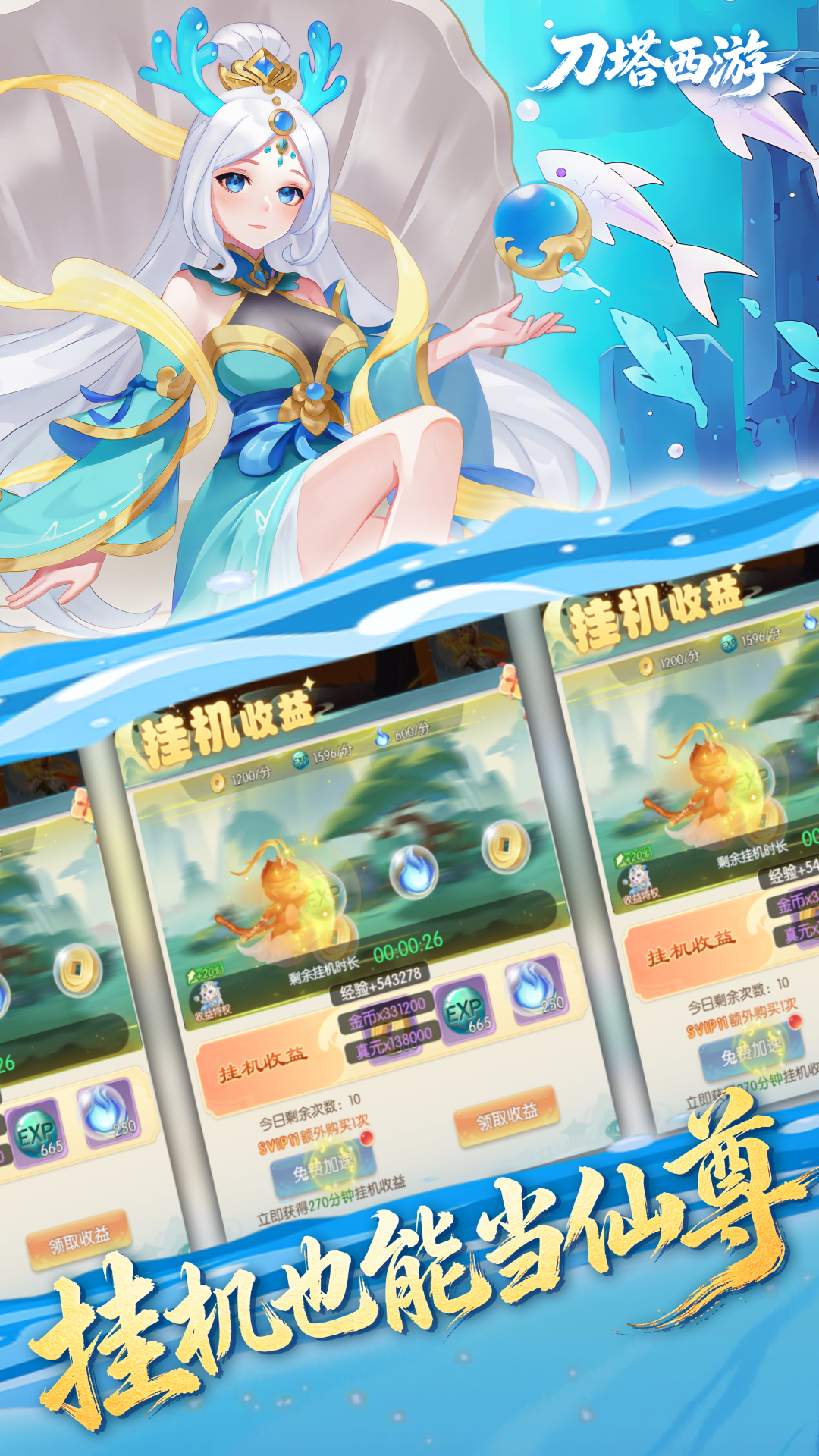 https://img.yimiyou.com/20260612144508325.png