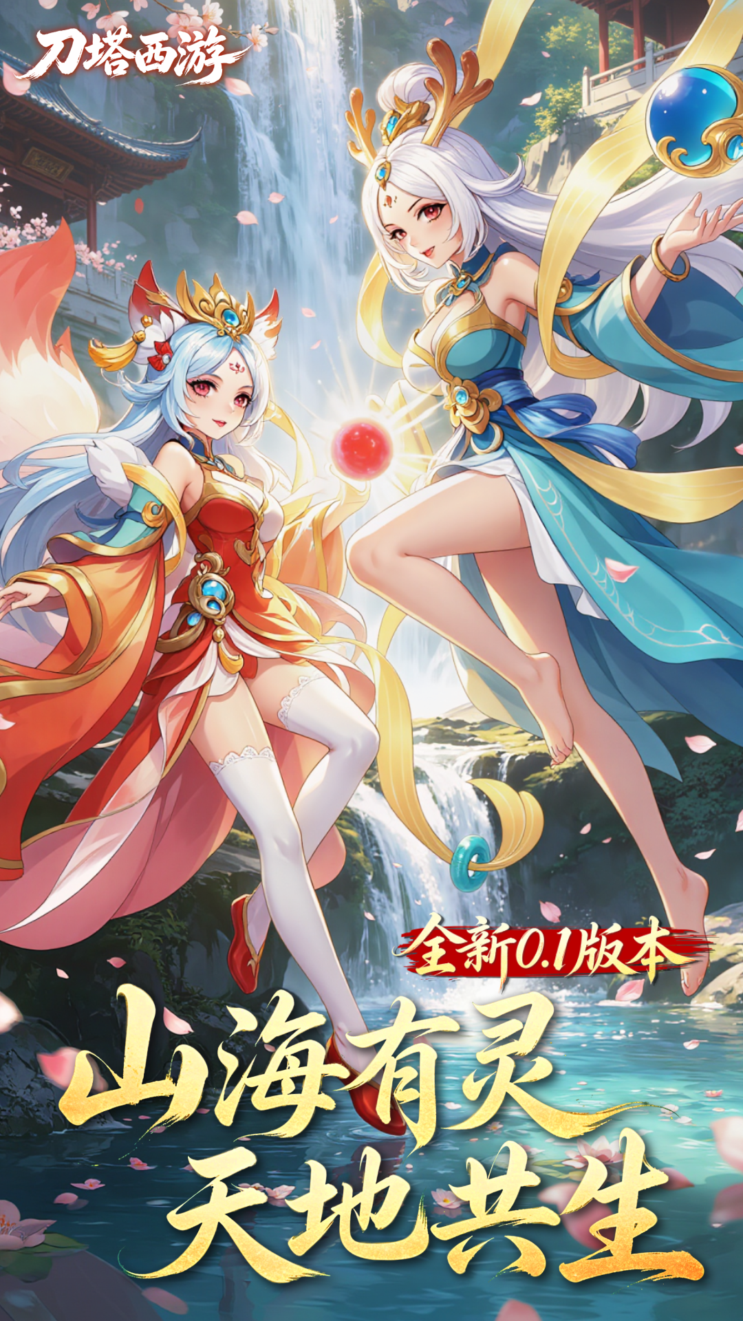 https://img.yimiyou.com/20260612144508790.png