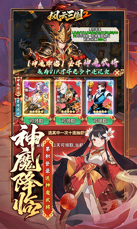 https://img.yimiyou.com/20260612144525482.png