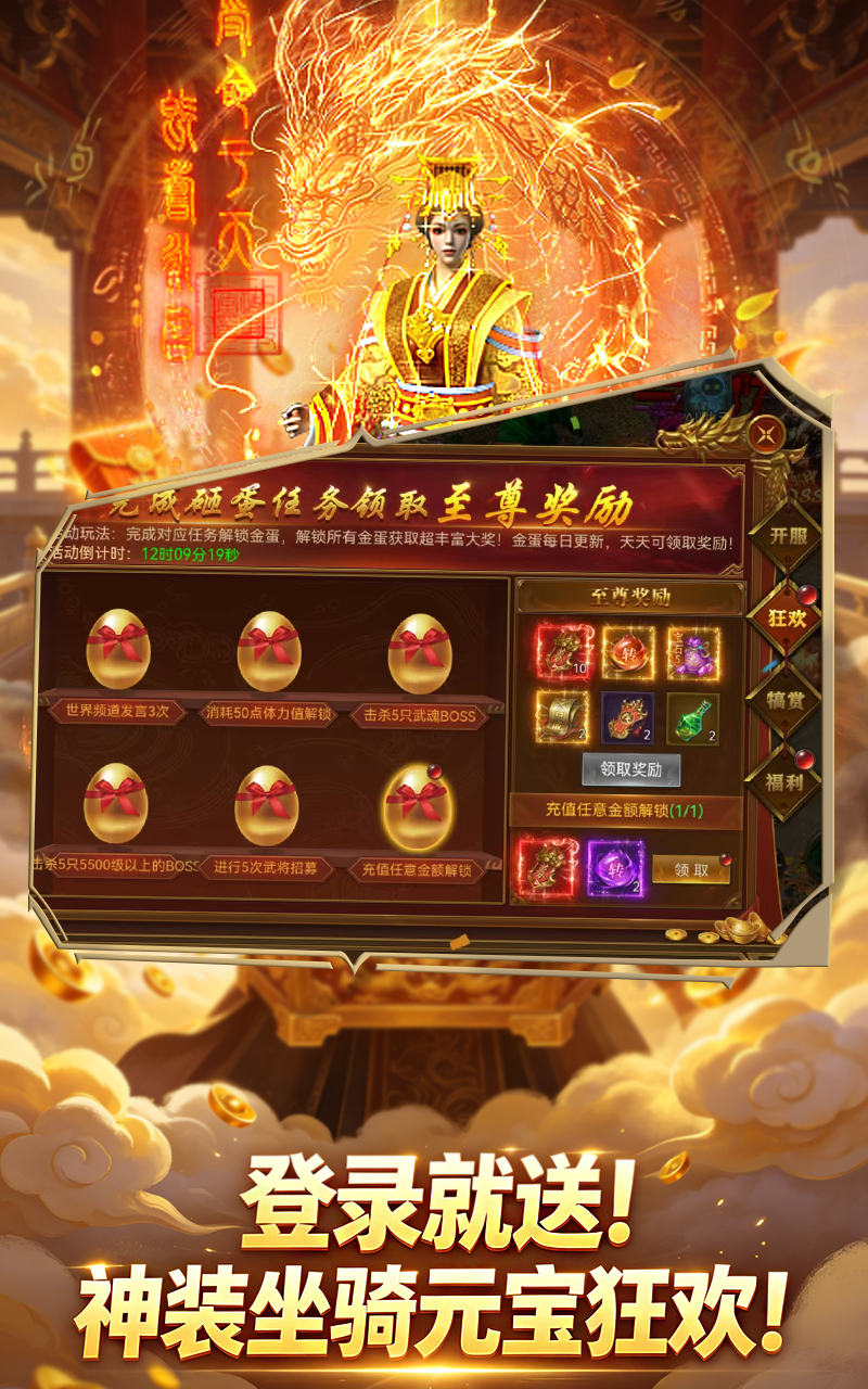 https://img.yimiyou.com/20260612144602314.png