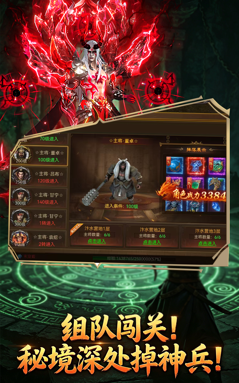 https://img.yimiyou.com/20260612144603204.png
