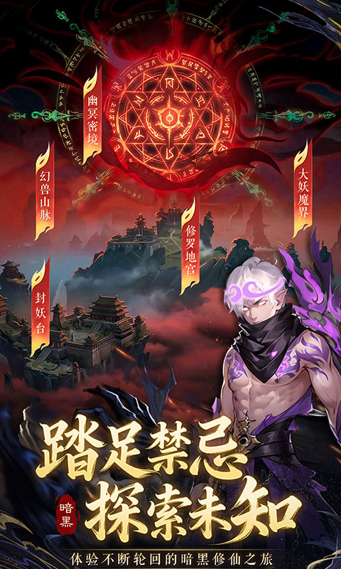 https://img.yimiyou.com/20260613125907292.png