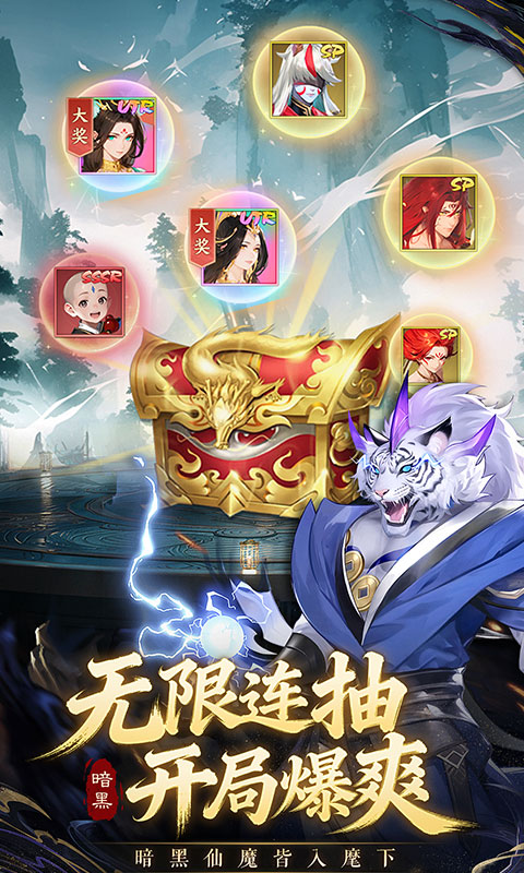 https://img.yimiyou.com/20260613125908803.png