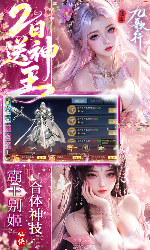 https://img.yimiyou.com/20260613125917310.png