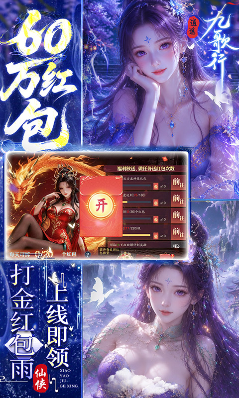 https://img.yimiyou.com/20260613125918124.png
