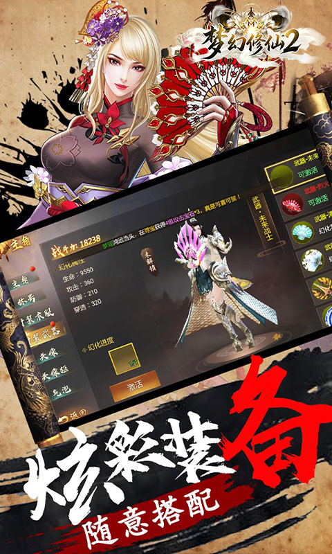 https://img.yimiyou.com/20260616183052183.png