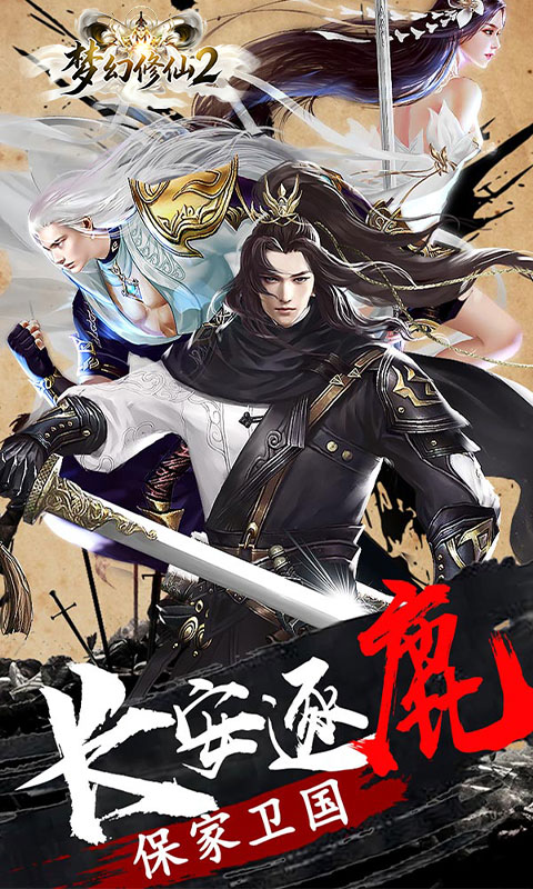 https://img.yimiyou.com/20260616183052714.png